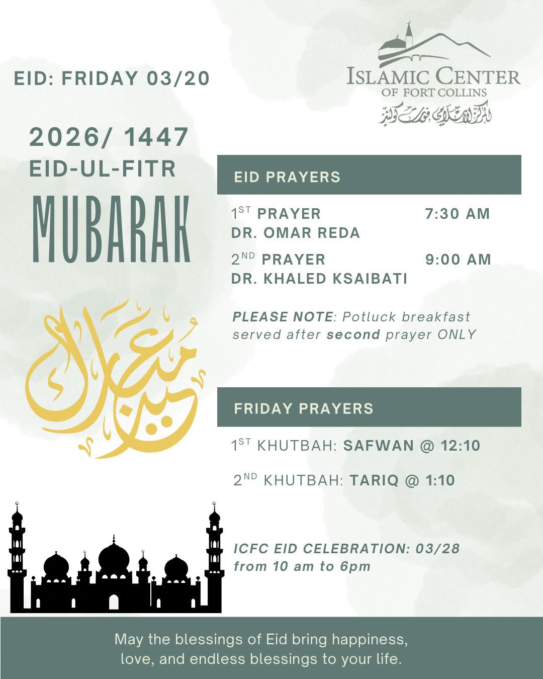 Eid Prayer Poster